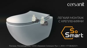 ПОДВЕСНОЙ УНИТАЗ BRASKO SMART CLEAN ON