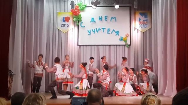 Быстрый чувашский танец