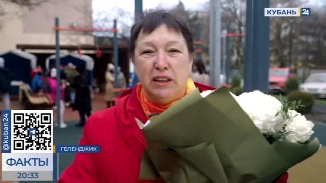 В Геленджике построили площадку для воркаута, баскетбола и детский городок