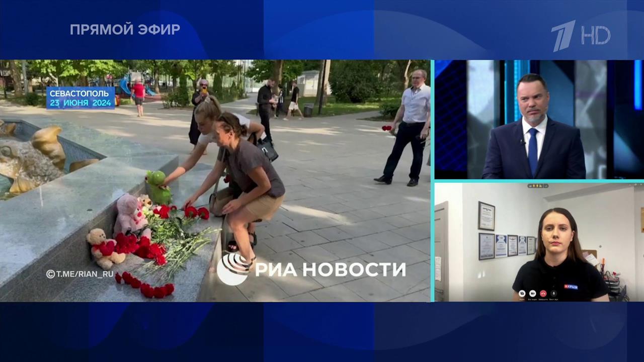 "Прощения за такое нет" - реакция севастопольцев на теракт