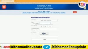 Railway Group D Fee Refund Online Apply 2023 | Railway Group D Fee Return Account Submission Proces