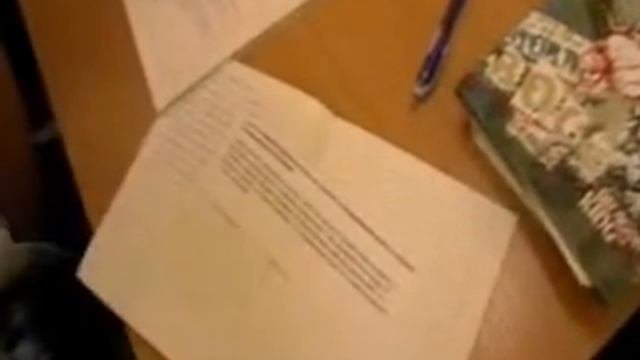 Урок русского языка в 10 классе