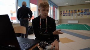 В Томске состоялся российский чемпионат по робототехнике