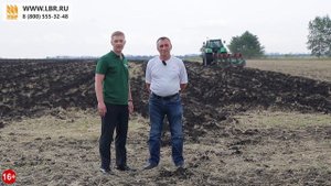 Купили И Не Пожалели! Оборотный Плуг ППО 6-40 (Отзыв)