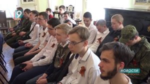 Новости Старого Оскола от 6 мая 2022 года