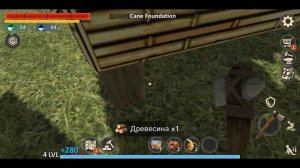 ПРОХОЖДЕНИЕ SURVIVOR ADVENTURE: ВЫЖИВАНИЕ НА ОСТРОВЕ | СТРОИМ ДОМ#1