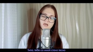 HENSY "Поболело и прошло" - by Deliya