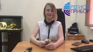 Инфракрасный термометр (пирометр) 911М