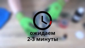Технология нанесения двустороннего скотча 3M™ VHB™ | English subtitles