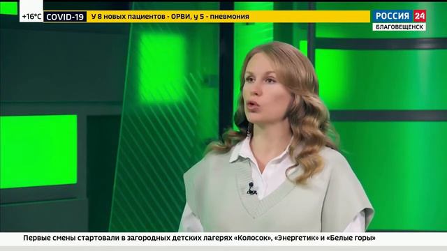 Оспаривание кадастровой оценки. Интервью директора ГБУ "Центр государственной кадастровой оценки АО