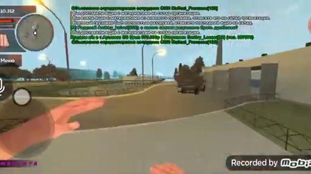 ГТА SAMP BLACK RUSSIA БУДНИ РЯДОВОГО смотреть онлайн