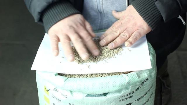 Комбикорм для поросят(Старт) смотреть онлайн