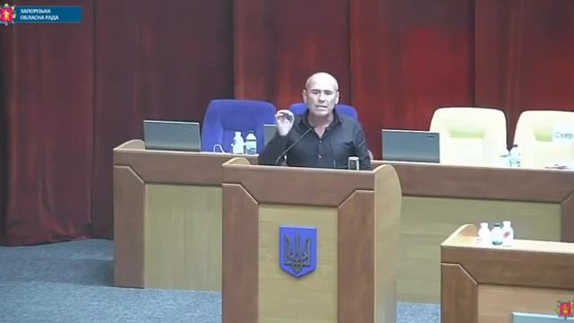 30.08.2018 Выступление народного депутата В. Кривохатько во время 23 сессии Запорожского облсовета. смотреть онлайн