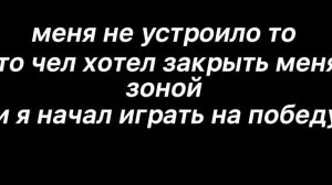 Купил себе Iphone XR? Сливаю настройки на Iphone XR? Настройки,чувствительность, HUD на айфон XR?