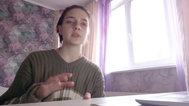 школьный влог / учеба в 10 классе