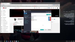 Как добавить чат YouTube в SheepChat I Как стримить и читать чат на одном мониторе гайд