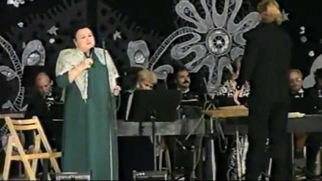 Людмила Зыкина в Липецке 2000 г. HD автор Е.  Давыдов (стереозвук)