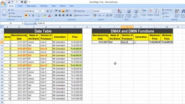Excel magic trick 41 bangla - DMAX and DMIN Functions смотреть онлайн