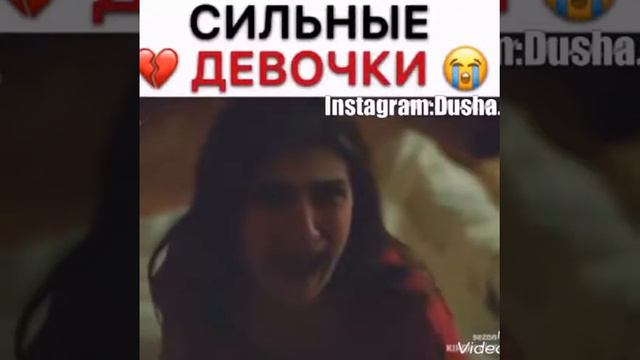 Сильные цветочки. Обиженные цветы
