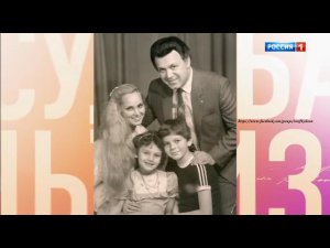 Жизнь и судьба. Нелли Кобзон (Полная версия) (2023)