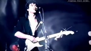 Виктор Цой. Легенда.