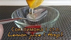 Как из ФИЛЕ МИНТАЯ приготовить КОРОЛЕВСКОЕ БЛЮДО?! Вот рецепт!Готовьте с удовольствием!
