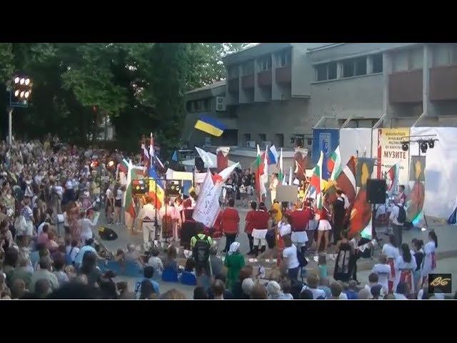 Болгария Созополь Фестиваль Музите 2019 Парад
