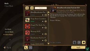 AFK фарм подарков в Don't Starve Together!