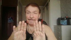Уроки Предков. Шаг пятый. Уровни плотности миров. Высшее Бытие.. Тоска развития и источения.