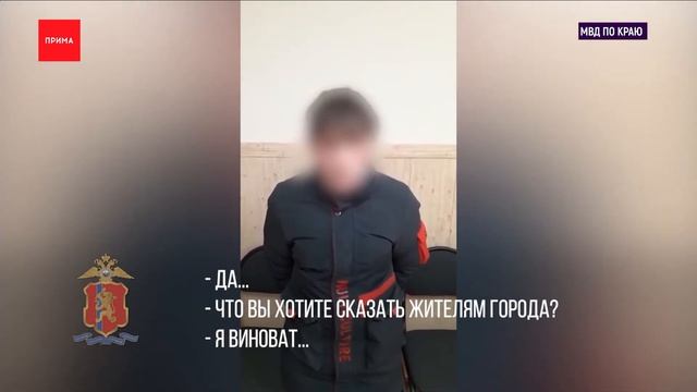 Мужчина избил кота за то, что тот мяукал смотреть онлайн