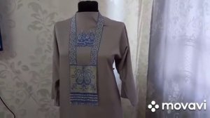 Якутские украшения