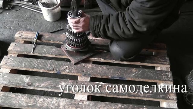 КПП МТЗ. Часть 3. Сборка часть1 смотреть онлайн