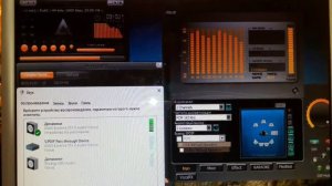 ASUS Essence STX II 14.04.2023
