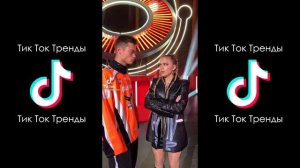 ТЫ КОГО МАЛЯВКОЙ НАЗВАЛ | МЕЖДУ ПРОЧИМ ДВОЕ НА ОДНОГО НЕЧЕСТНО | ИСЧЕЗНИ МАЛЯВКА ТИК ТОК ПОДБОРКА #