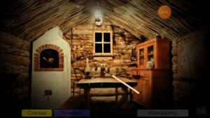 5 ночей с фрогги конец первой части может это конец?