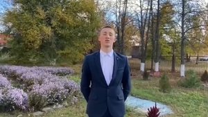 Поздравление к юбилею гимназии от учеников 11 класса