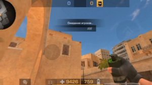 Как стать киберспортсменом в стандофф 2 | обучение основным правилам.