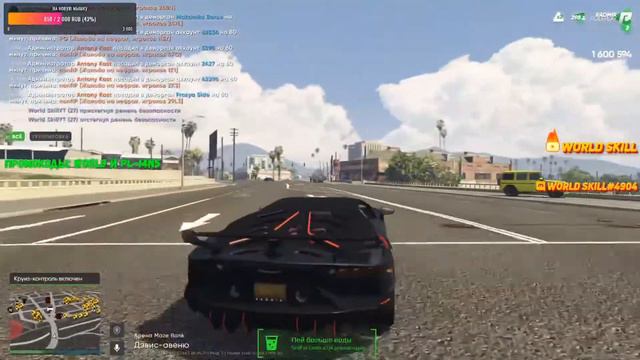 СТРИМ GTA 5 RADMIR RP! ОБЩАЮСЬ С ПОДПИСЧИКАМИ! ЛОВИМ ДОМА! смотреть онлайн