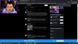 ВСЯ ПРАВДА! Почему не работает Роблокс и Когда заработает Roblox! (НОВАЯ ИНФОРМАЦИЯ)