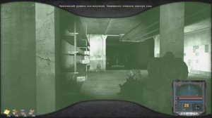 STALKER Мёртвый город [Озеро Янтарь . Лаб Х-16] part 20 ФИНАЛ