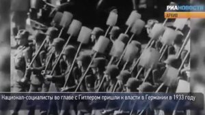 ЧТО ТАКОЕ ЭСПЕРАНТО?