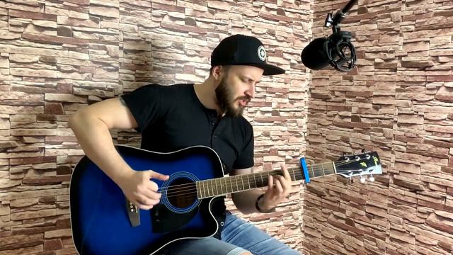 Kambulat - Письма КАВЕР НА ГИТАРЕ , камбулат на гитаре БЕЗ БАРРЭ, АККОРДЫ смотреть онлайн