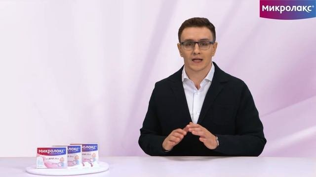Аптечка новорожденного