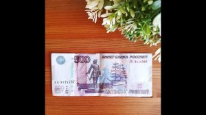 Прожить неделю на 500 рублей День#1