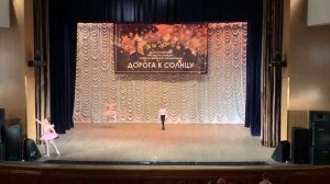 "Танец пастушков" из балета Щелкунчик