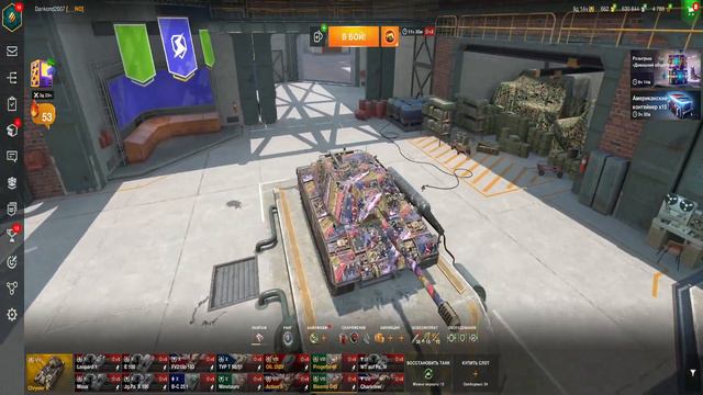 КАК УСТАНОВИТЬ МОДЫ НА ТАНКС БЛИЦ В 2024 ГОДУ? ОТВЕТ ТУТ!!!! #gaming #tutorial #wotblitz