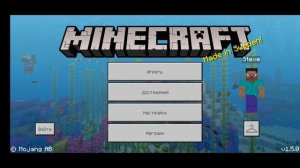 Как играть в Майнкрафт по сети без ИНТЕРНЕТА!? | Как играть в Minecraft по сети на телефоне