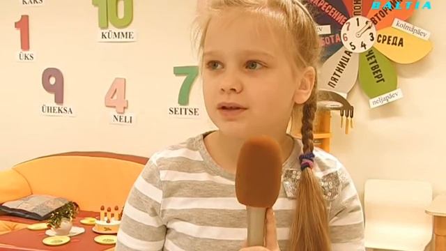 TBN Baltia: "Поздравления детей с Днём Пап!" смотреть онлайн