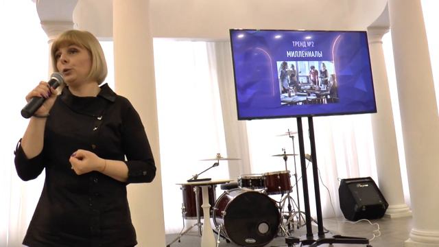 7 трендов. Старший Директор Шутова Светлана смотреть онлайн