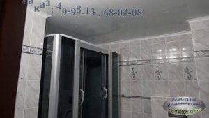 Ремонт Ванной, Нижневартовск